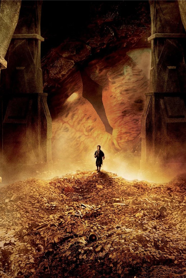 Хоббит: Пустошь Смауга