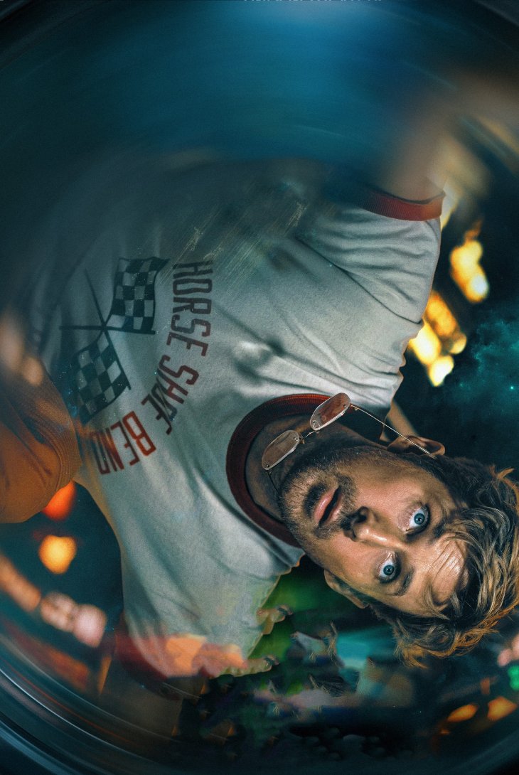 Проект «Конец света»