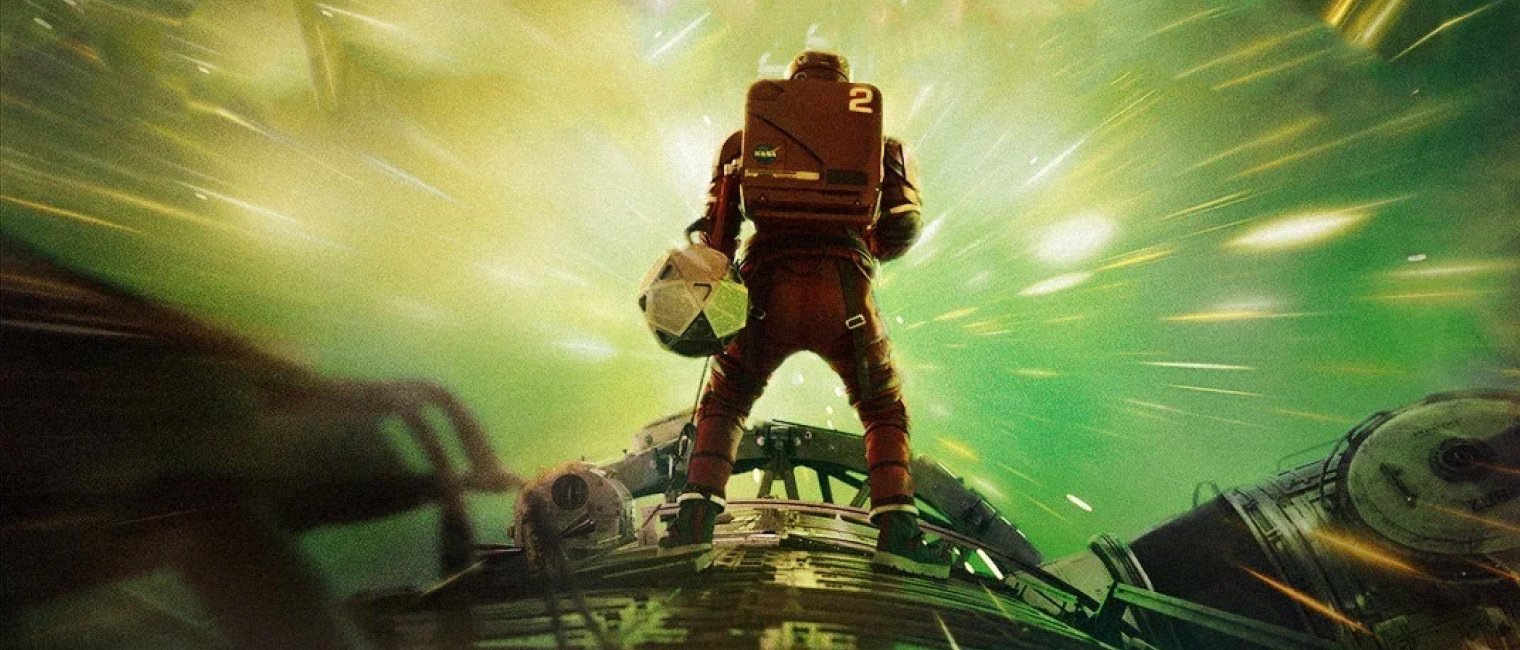 Проект «Конец света»