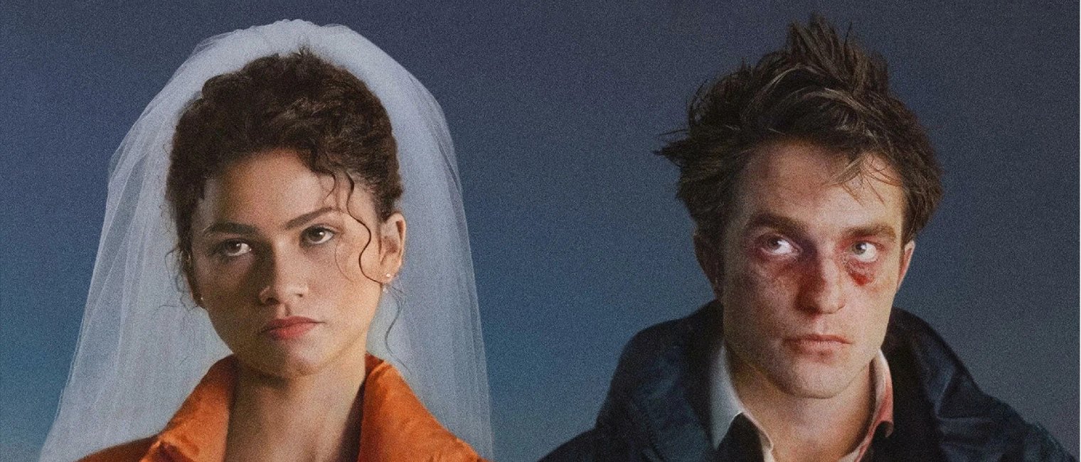 Вот это драма!