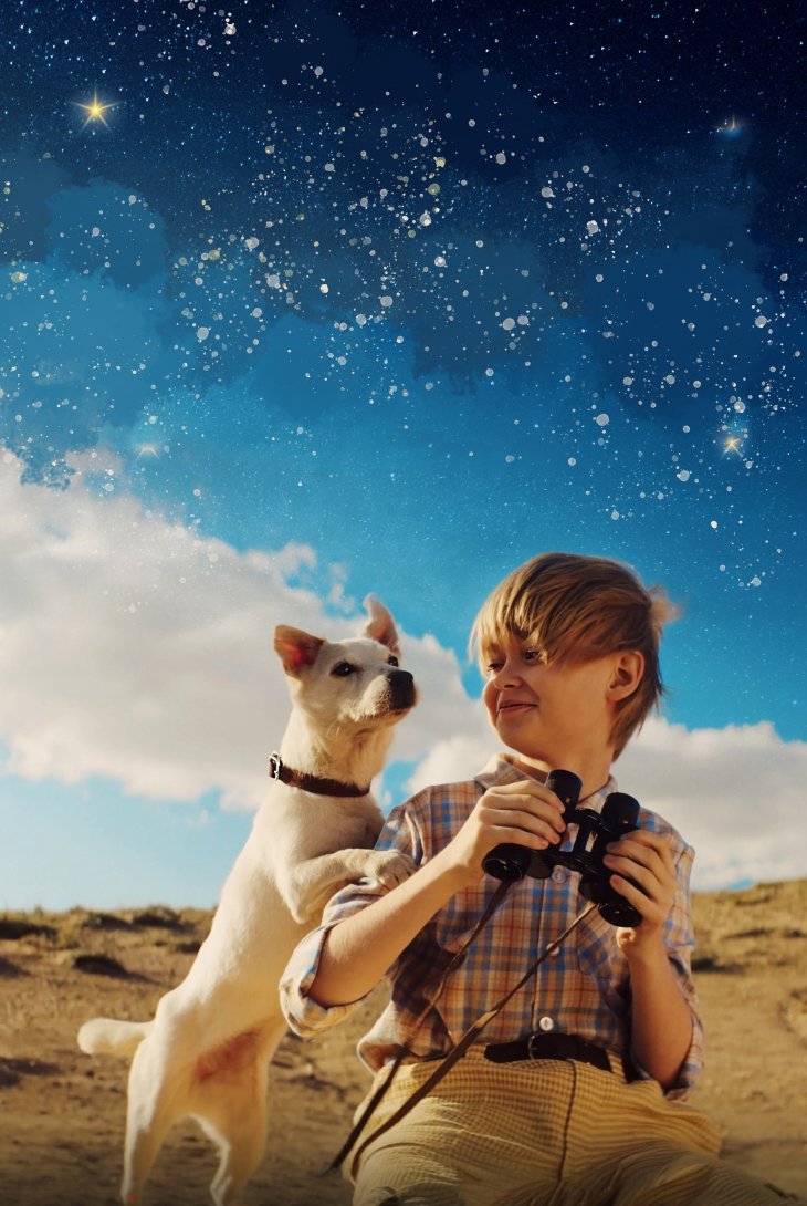 Моя собака – Космонавт