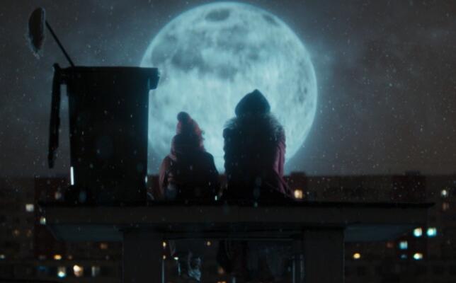 Яга на нашу голову