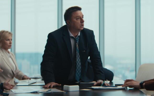 Яга на нашу голову