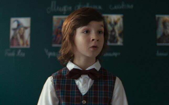 Яга на нашу голову