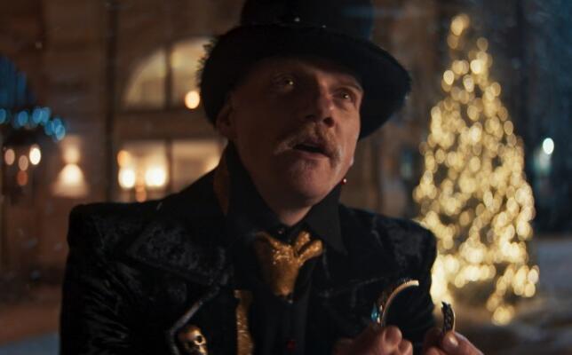 Яга на нашу голову