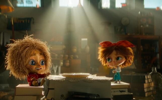 Домовёнок Кузя 2