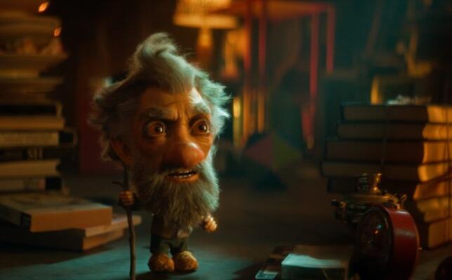 Домовёнок Кузя 2