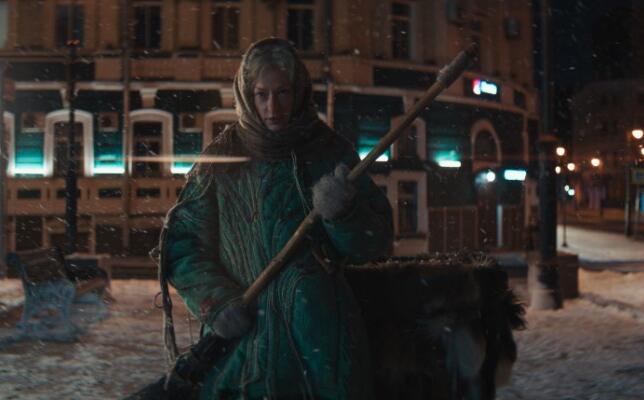 Яга на нашу голову