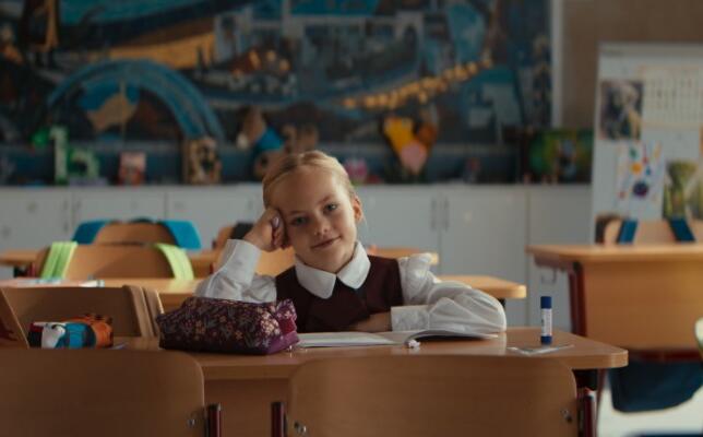 Яга на нашу голову