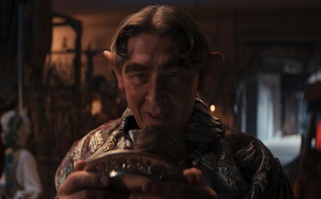 Яга на нашу голову