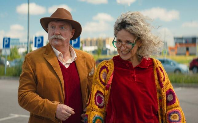 Приключения жёлтого чемоданчика