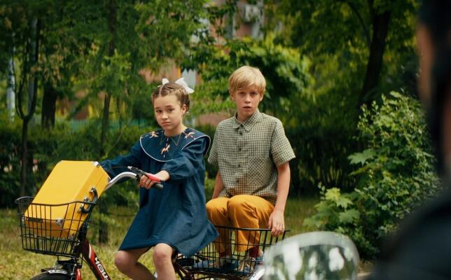 Приключения жёлтого чемоданчика