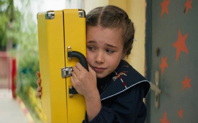 Приключения жёлтого чемоданчика