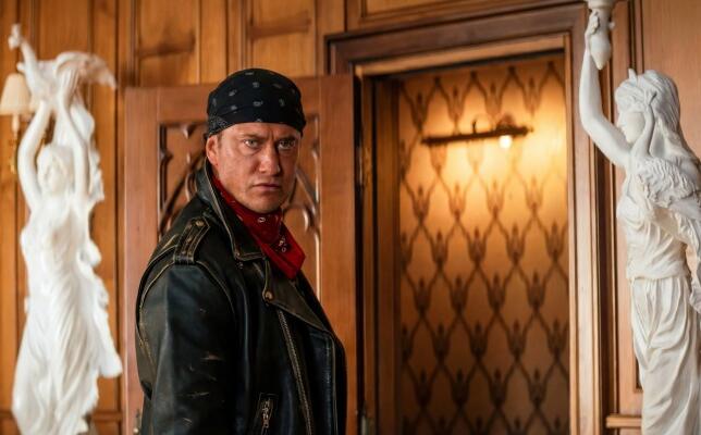 Приключения жёлтого чемоданчика