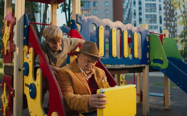 Приключения жёлтого чемоданчика