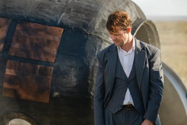 Моя собака – Космонавт