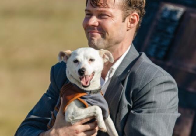 Моя собака – Космонавт