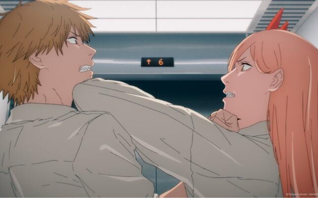 Человек-бензопила. Фильм 2