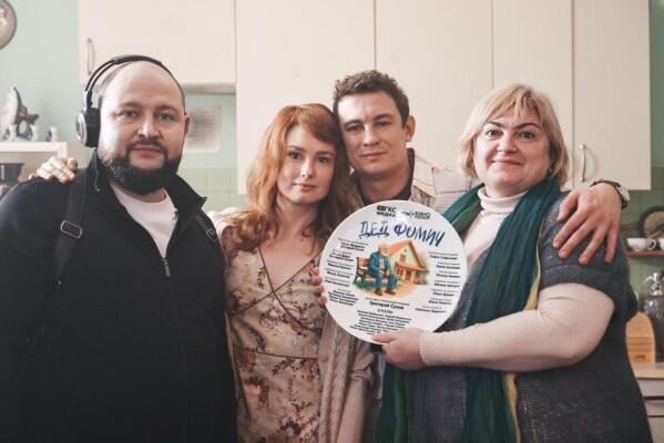 Дед Фомич