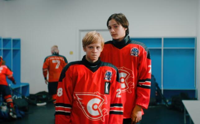 Дополнительное время