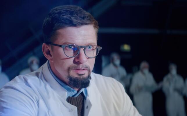 Дополнительное время