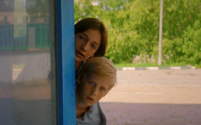 Дополнительное время