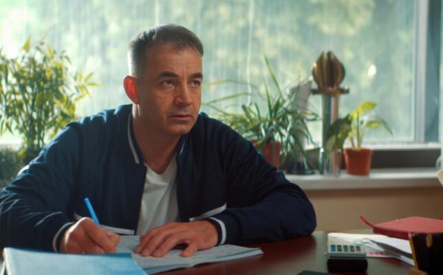 Дополнительное время