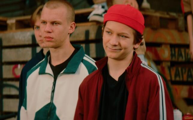 Дополнительное время