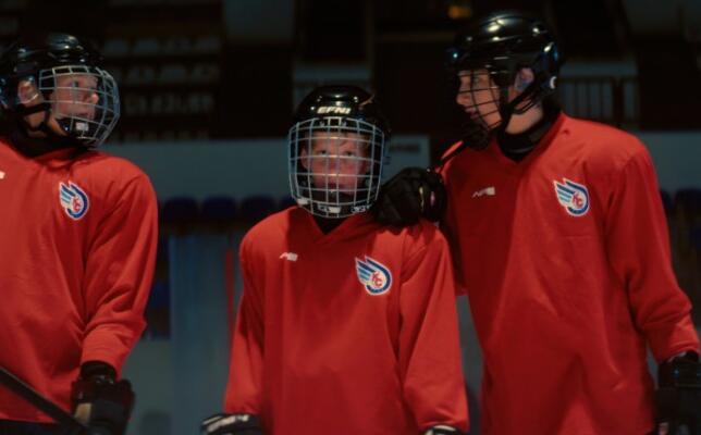 Дополнительное время