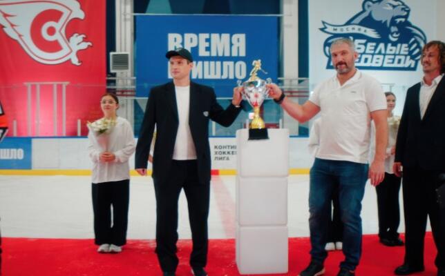 Дополнительное время