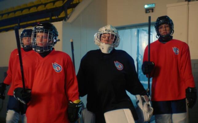 Дополнительное время