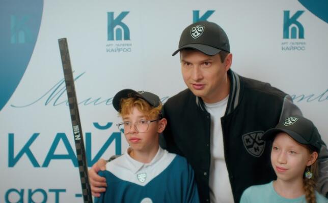 Дополнительное время