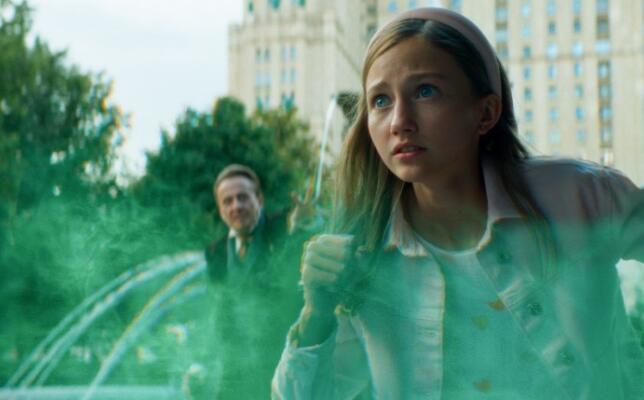 Домовёнок Кузя 2