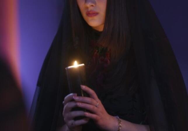 Запретный плод