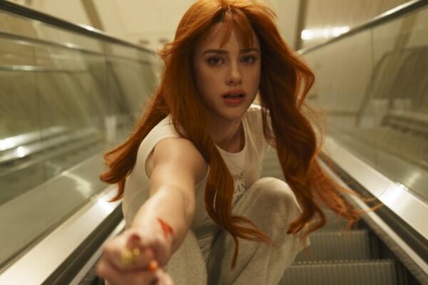 Запретный плод