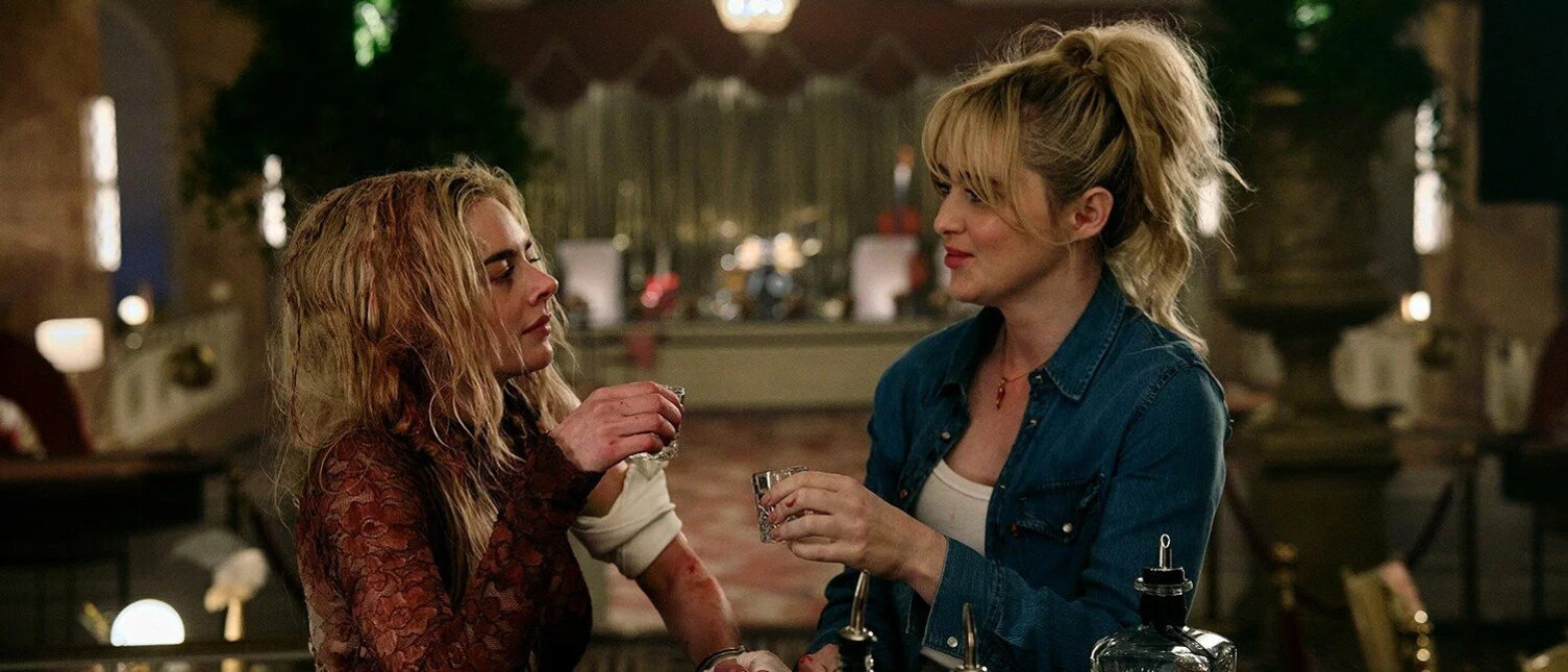 Я иду искать 2