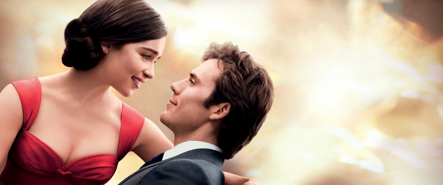 До встречи с тобой