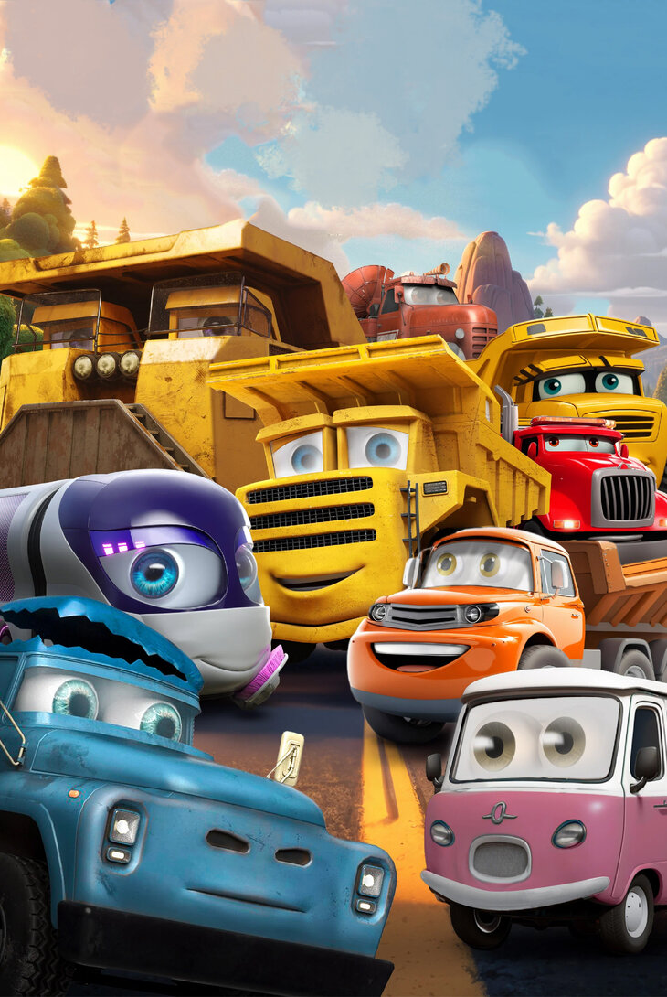 Грузовички