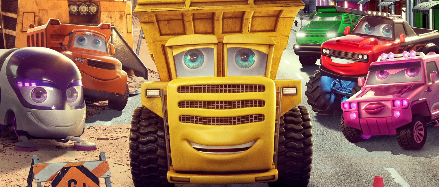 Грузовички