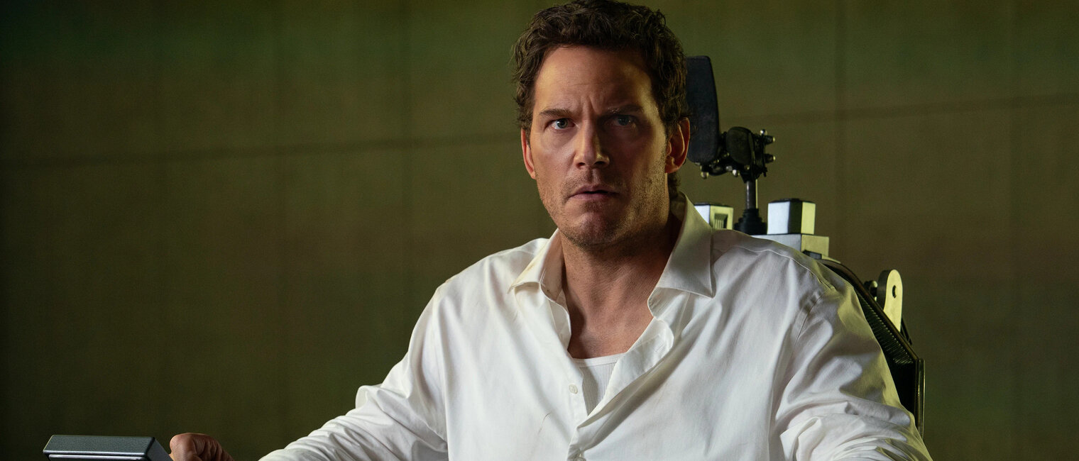 Казнить нельзя помиловать