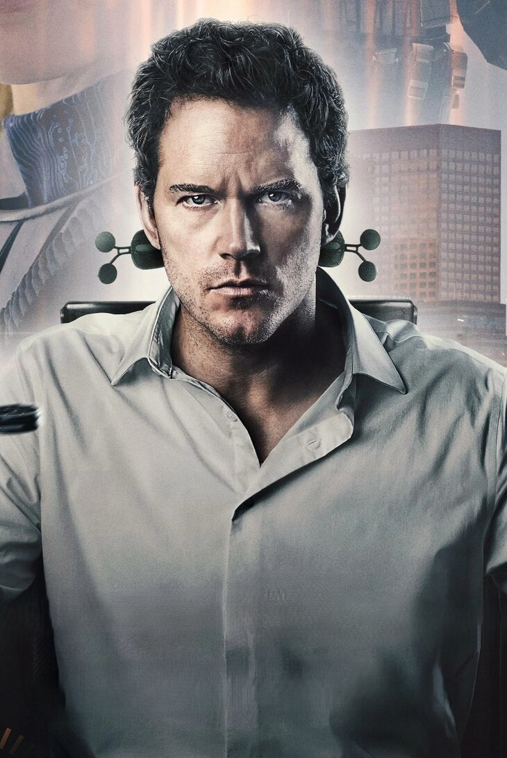 Казнить нельзя помиловать