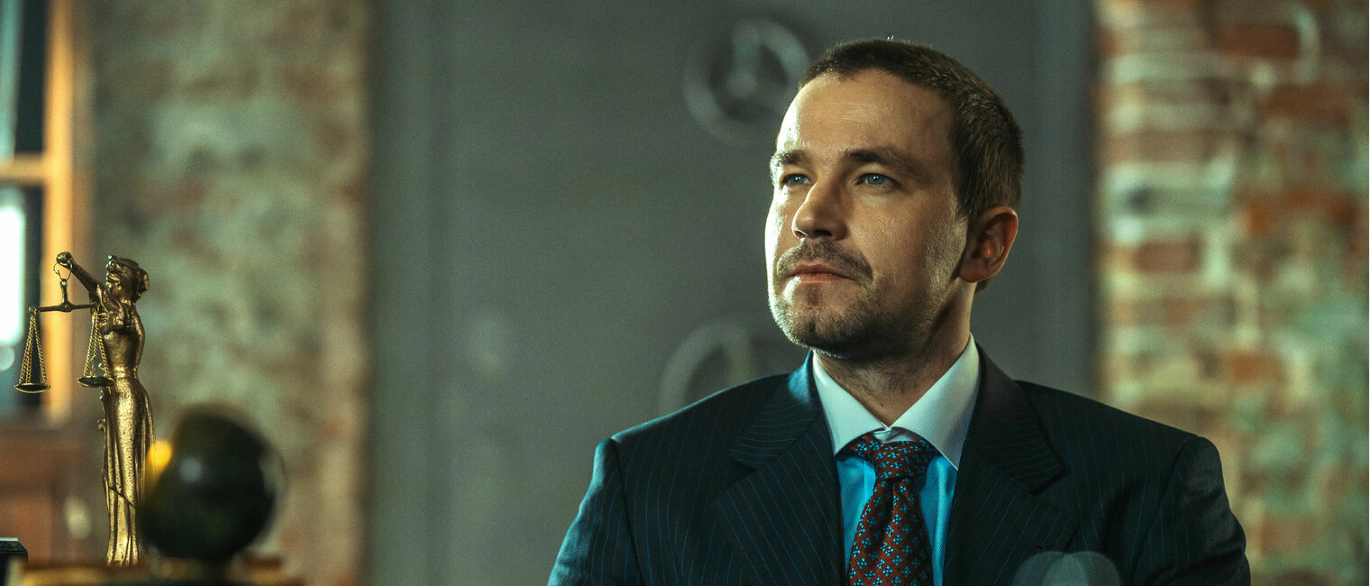 Коммерсант