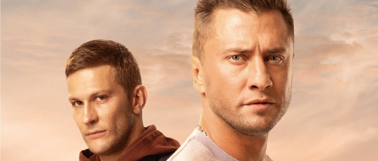 Мажор в Дубае