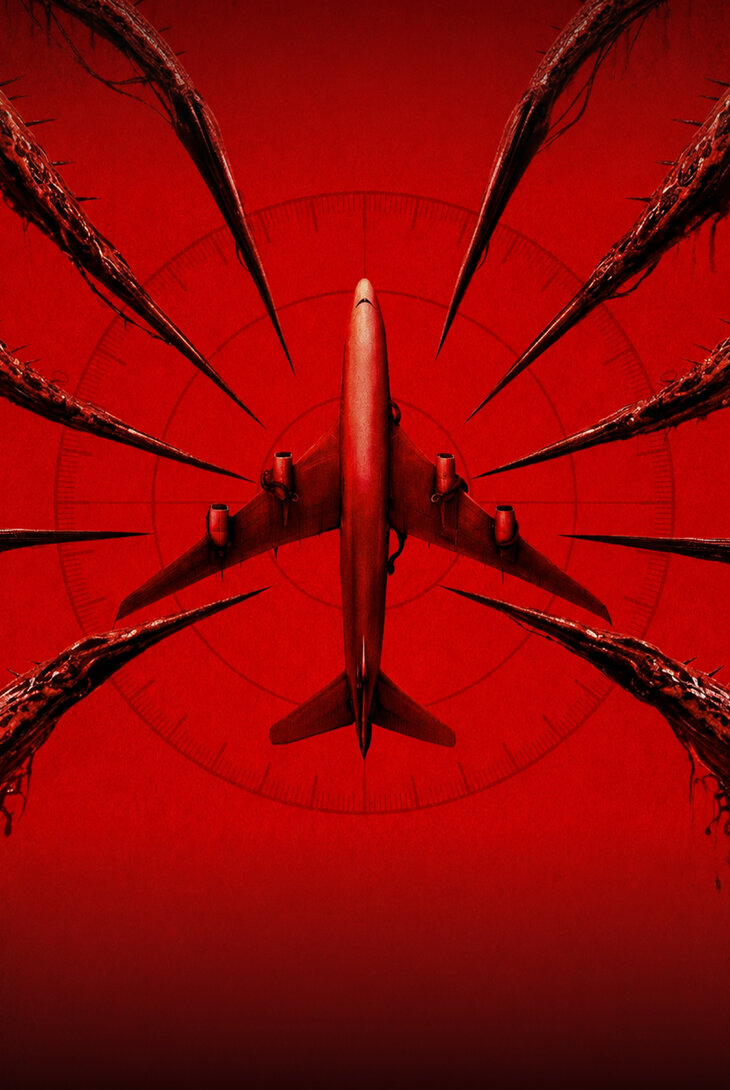 Рейс 298