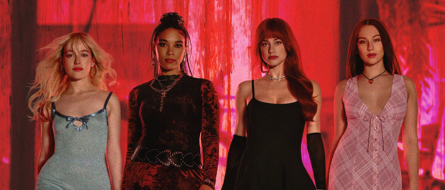 Запретный плод